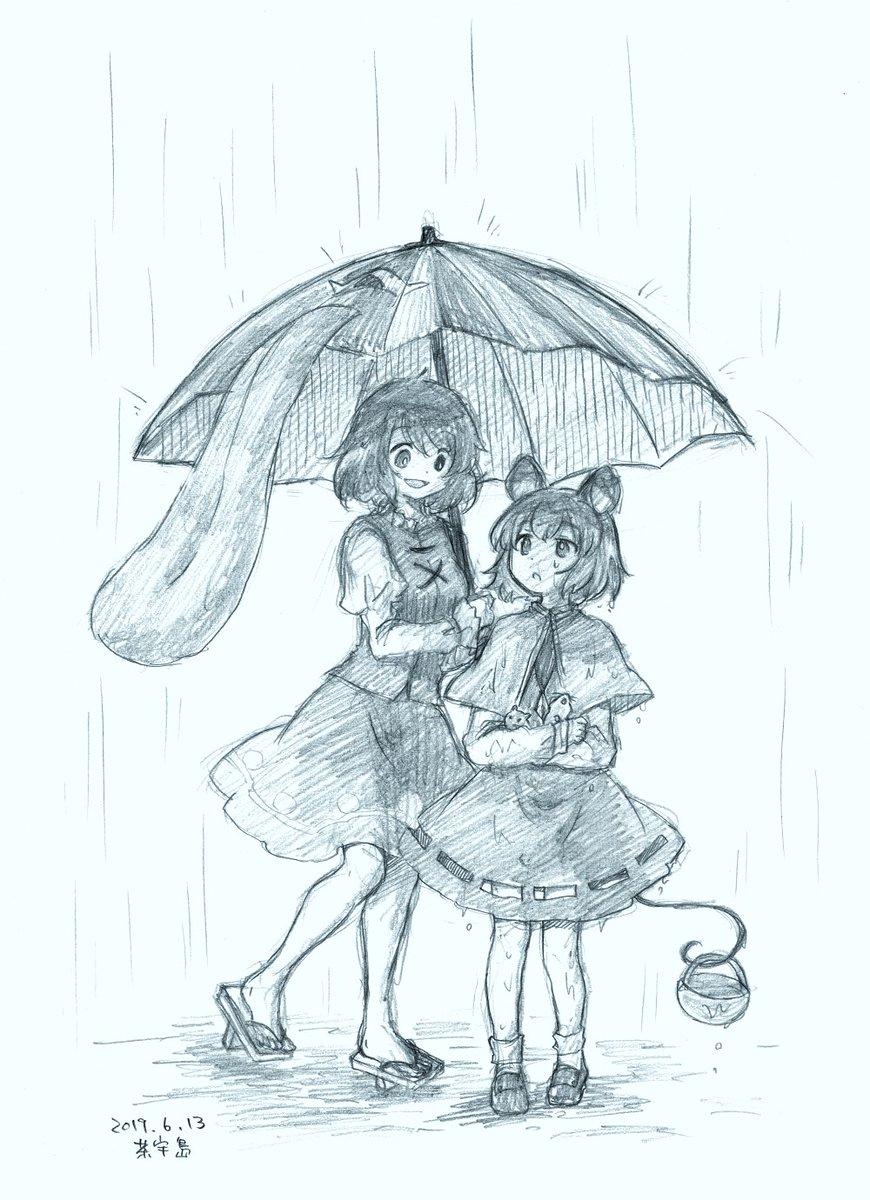 Twoucan 傘お化け の注目ツイート イラスト マンガ