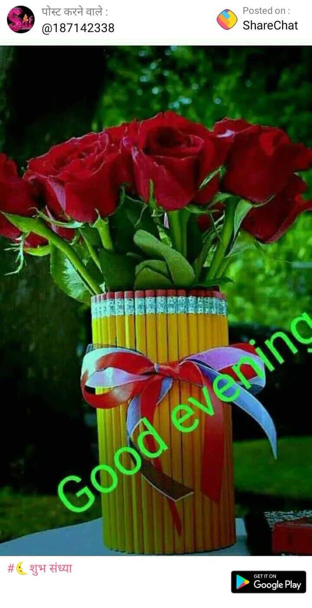 The Best Good Evening Share Chat Telugu