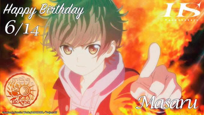 🎉🎂HAPPY BIRTHDAY マサル🎂🎉本日6/14はマサルのお誕生日です！🔥エンペラー=カードが火を噴く🔥スタンバ