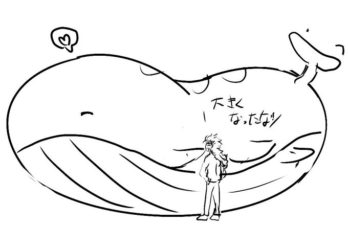 ホエルコのtwitterイラスト検索結果 ホエルコのtwitterイラスト検索結果