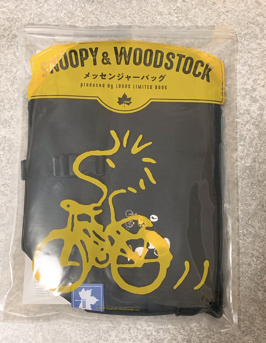 瑞紗 Na Twitteru 昨日発売のsweet7月号のスヌーピー親子トートと 今日発売のスヌーピーメッセンジャーバッグ まさか2日連続で スヌーピーバッグ買うとは思わなかった ˊᗜˋ 笑 耳が立ってるスヌーピーも自転車乗ってるウッドストックもカワイイ どちらもお値段良心的