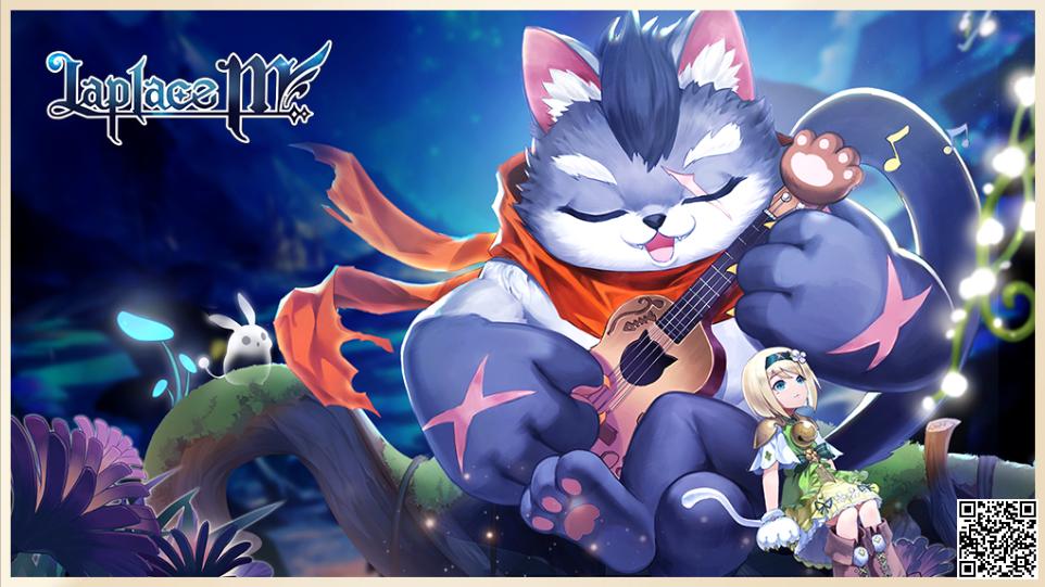 #Laplace M# Mulai perjalanan dan petualanganmu bersama teman!