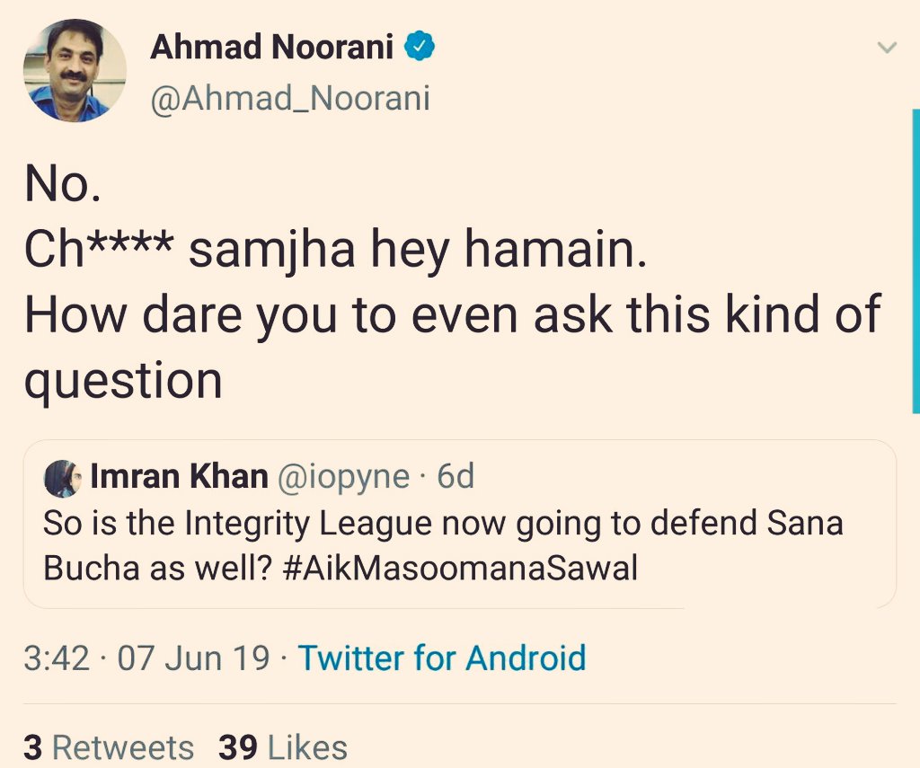 Exhibit AS.  @ahmad_noorani holding a high moral ground on SM.