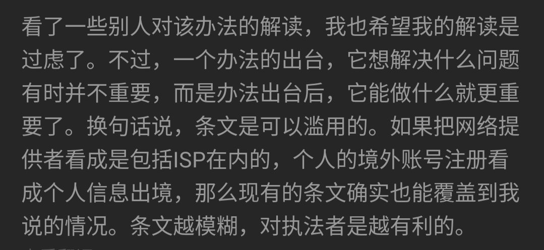 cocoember9's tweet photo. 有人在关注这个东西吗 https://t.co/7yKEkh1ZFO