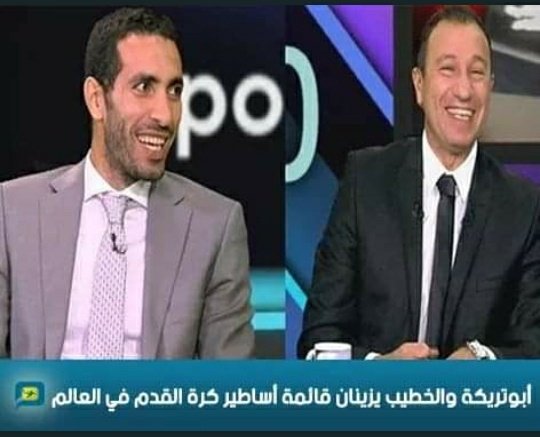 Nouryy74's tweet photo. وفى حد يفارق ويسيبنا انما بيعيش جوا قلوبنا وتغيب الشمس انما اسمه عمره مابيغيب 💛🌸
#تريكه_الخطيب_اساطير_افريقيا https://t.co/0QPo8hxPm8