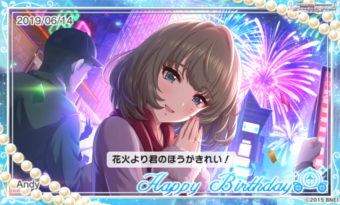 Andyさんのイラスト一覧