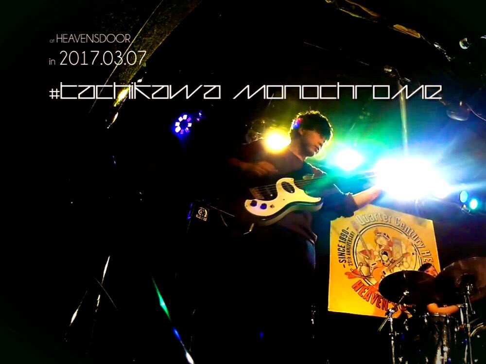 NamaeShiro's tweet photo. アサカワアサシンの"ボノ"で泣いちゃった。そして、Tachikawa monochromでアゲた。ライブやってください。
#アサカワアサシン #ボノ #立川モノクローム #LIVE https://t.co/puNA11CH7O