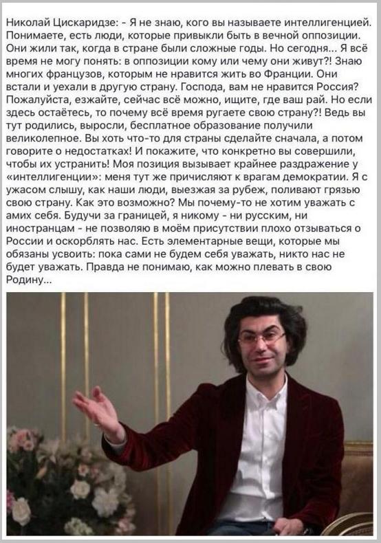 D89D3bYX4AEgu9k.jpg:large