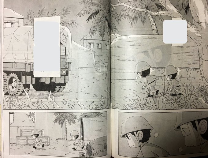武田一義 ペリリュー全11巻 完結 発売中 144takeda さんのマンガ一覧 いいね順 17ページ ツイコミ 仮 武田一義 ペリリュー全11巻 完結 発売中 144takeda さんのマンガ一覧 いいね順 17ページ ツイコミ 仮