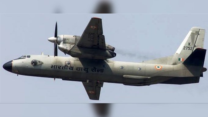 bhau_drkulwant's tweet photo. #AN32missing #AN32 🍁 Salute to all Brave Hearts 🌷 on board that An-32 Cargo plane ✈️ which crashed ⛈ in Arunachal Pradesh. Farewell, braves. The Mountains 🗻 and whole Nation 🇮🇳 shall never forget you.🙏🌻 https://t.co/otmAz4xWTT