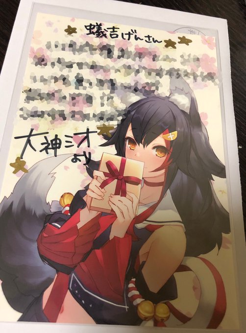 (^ω^≡^ω^)おっおっおっ 