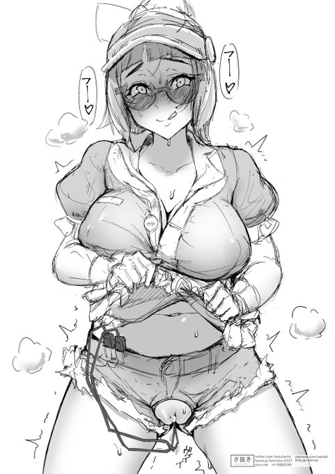 くそえろメイちゃん 