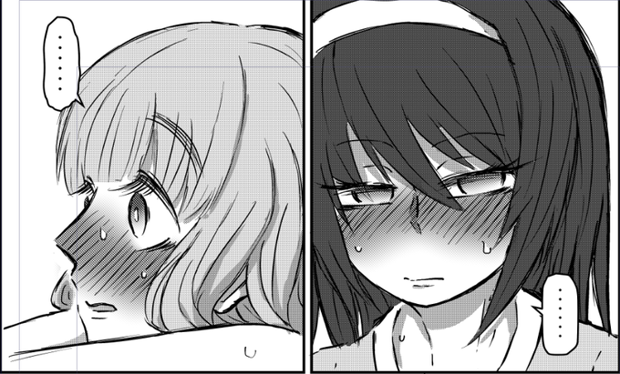 前も貼った気がするけど僕の可愛く描けたまこさおを見てくれ。 