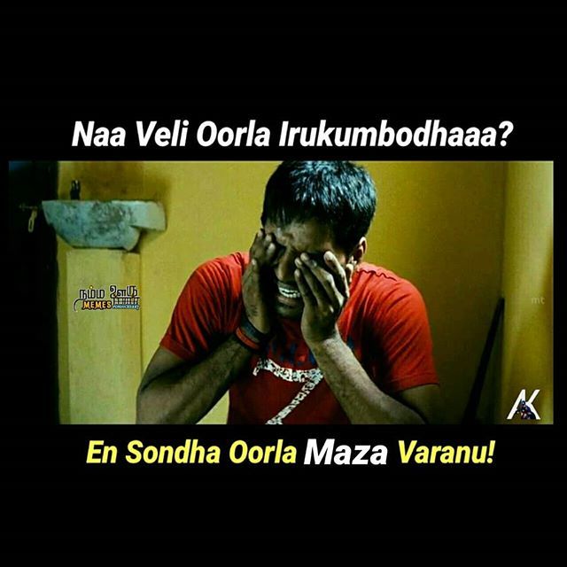 nompondy's tweet photo. Paravala njoi panuga!

#CaptainPondicherry 🔰 #CaptainAmerica ✌ 
#CaptainPY

#pondydiaries #pondy  #newyearpondy  #rockbeach #nammapondicherry #nammapondy 
#Pondy #pondicherry #PY #puducherry  #hometown #sorgam #ilovepondy #pondytourism #memepondy #po… https://t.co/CwCuGNiSBK https://t.co/Ifu8DCCN0W