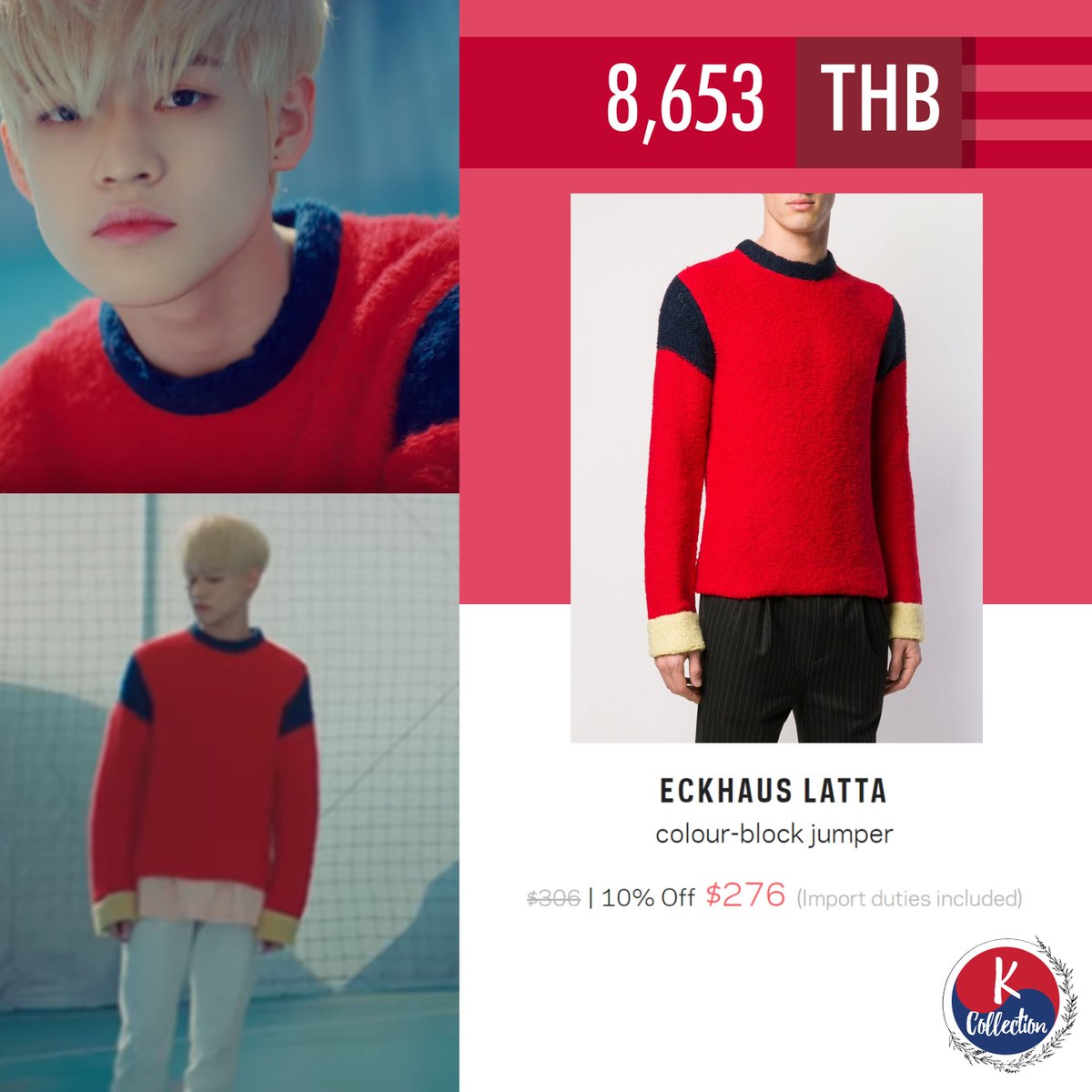 kcollectionmeff's tweet photo. Red style 
NCT DREAM - don't need your love

⭐️ดูเพิ่มเติมได้ที่ IG https://t.co/c2wbNy5YIM

#Kcollection #meffame #nct #nctzen #nctdream #nctstyle #nctfashion #nctlook #nctdreamstyle #NCTU https://t.co/sws9cdzjan