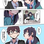 友達の女の子の顔が近すぎて好きになっちゃうよw