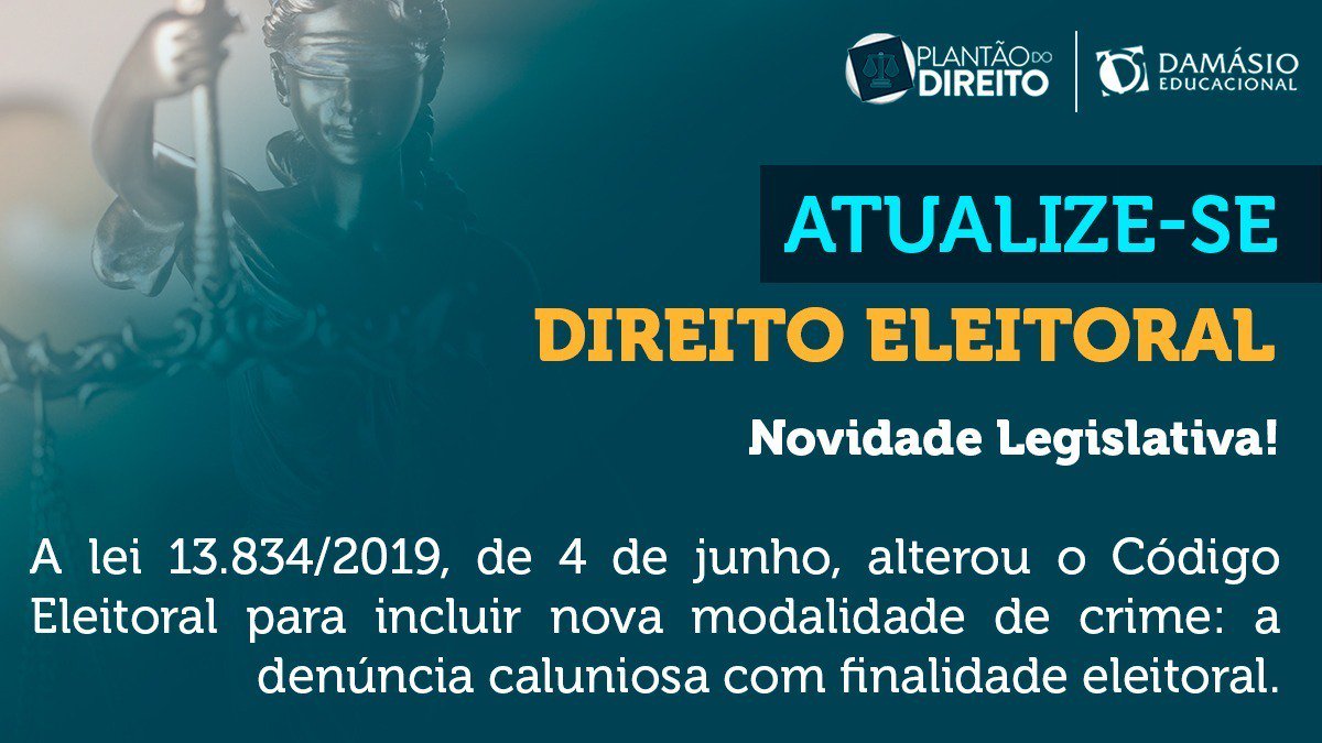 Atualize-se! 😉