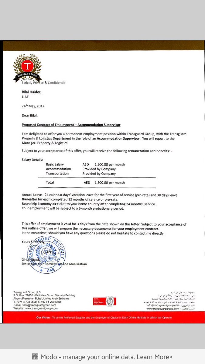 Bilal Haider on Twitter: "@TransguardHQ Dear sir My name is bilal haider.  Before your management give me offer letter then I go to our country but  not send me viza. Now I