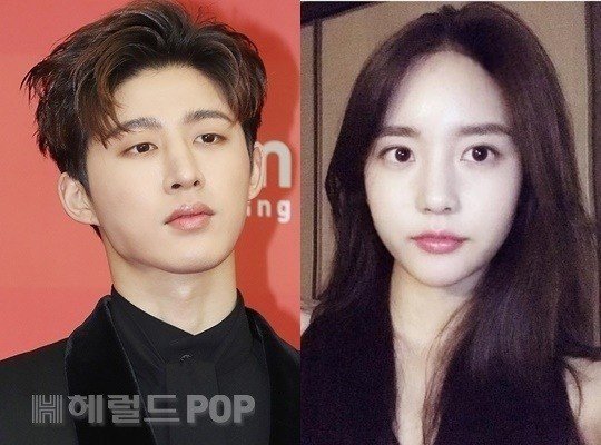 Yunhyeong_Fr's tweet photo. [ARTICLE] 190614 H.S.H ou "À" déclare avoir changé son témoignage concernant Hanbin sous la pression de YG.

Elle a été interviewé par MBC New Desk et a dit ''C'est exactement ce que vous pensez et ce qu'il y aux infos. Quel est l'intérêt d'en dire plus." https://t.co/NWDf03Ndyo