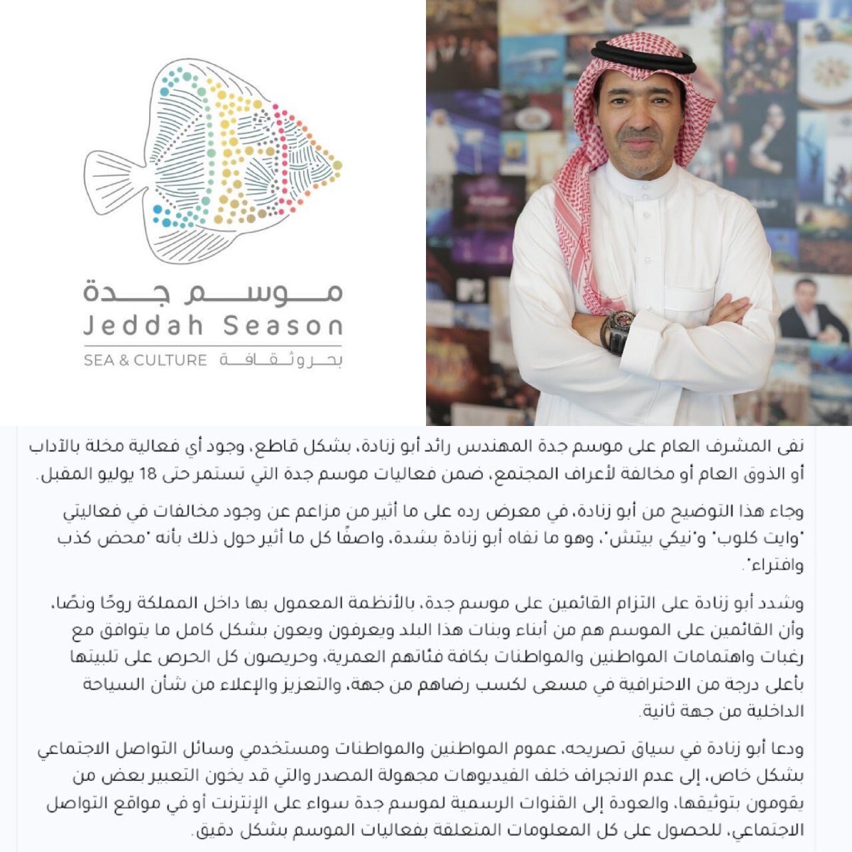 r____l_l_____bl's tweet photo. @monther72 وكلام هذا https://t.co/EQViUP3ViY
