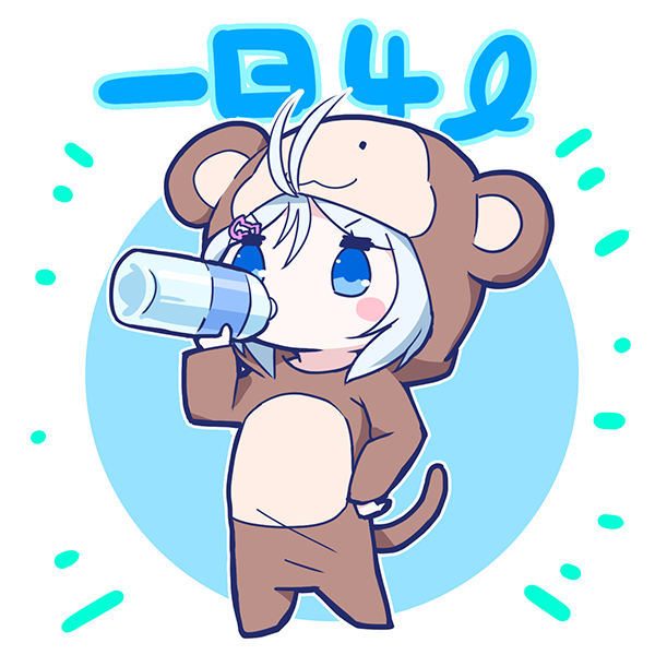 1girl animal costume solo blue eyes bottle chibi antenna hair  illustration images