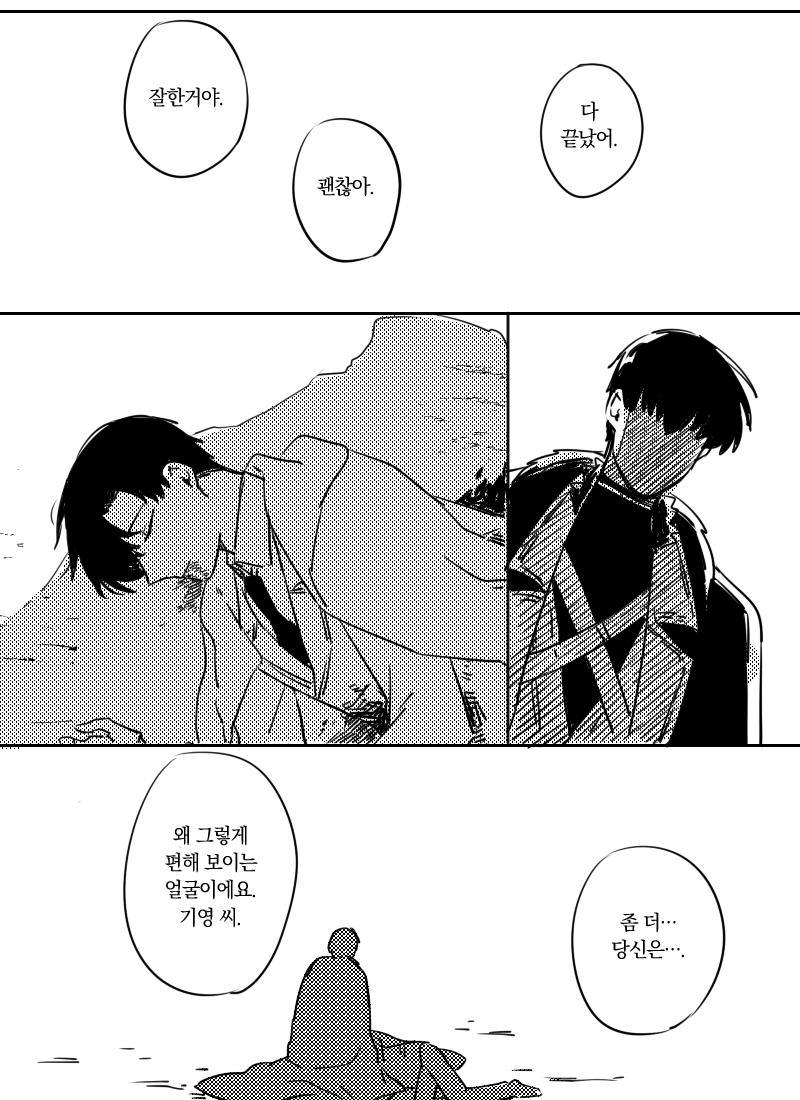 C_C_C_C_N_G's tweet photo. https://t.co/wnT37KlW7X
현성기영... 행복한 현성이 ㅋㅋㅋㅋㅋ https://t.co/SnQ1lNzdvQ