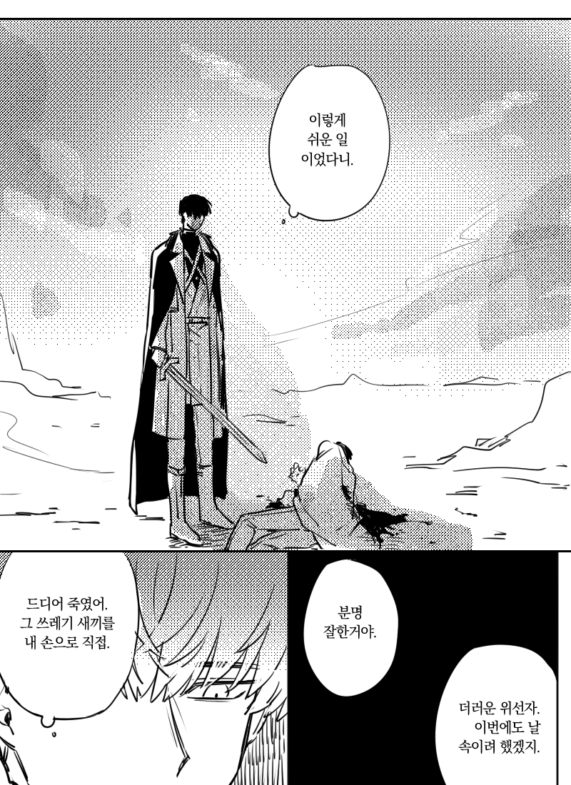 C_C_C_C_N_G's tweet photo. https://t.co/wnT37KlW7X
현성기영... 행복한 현성이 ㅋㅋㅋㅋㅋ https://t.co/SnQ1lNzdvQ