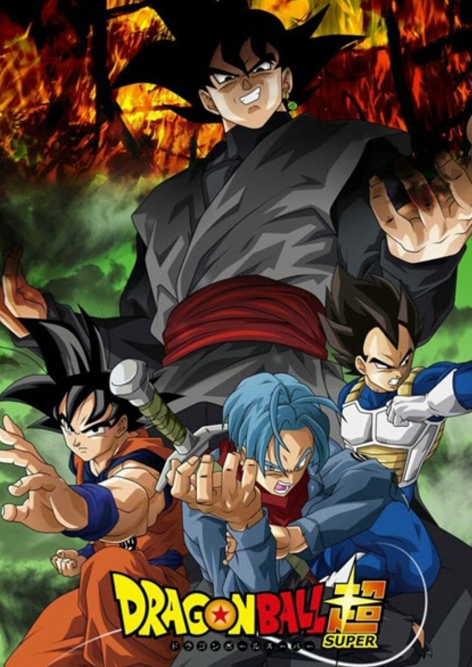 Dragon Ball INFO on Twitter: Dragon Ball INFO on Twitter: