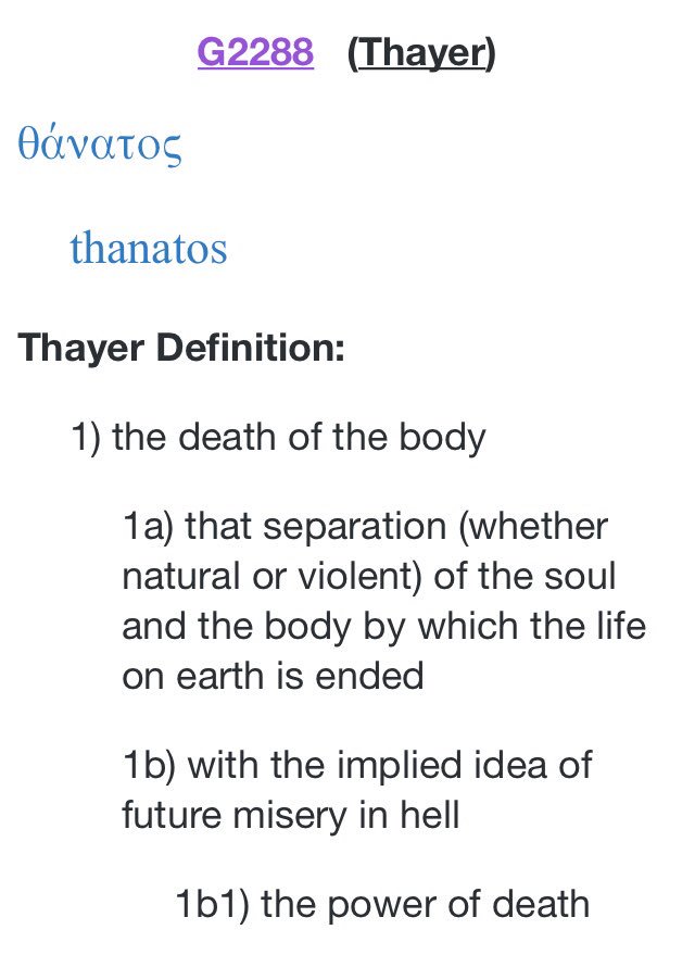 Side note, the biblical Greek word for Death, such as in the Angel of Death or the Revelation horseman named Death, is Thanatos. So if you saw Avengers Infinity War, think about that in relation to Thanos and the role he plays