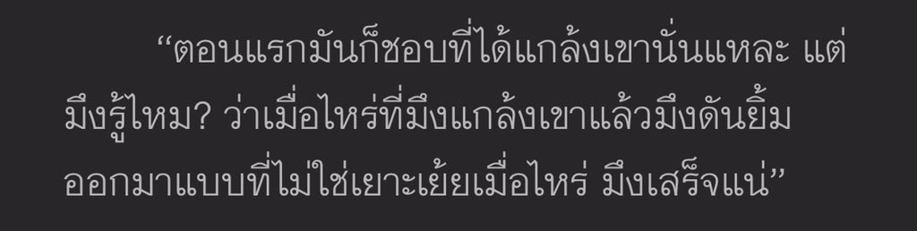 – slow – ㄷㄴ♡²⁶ tweet media