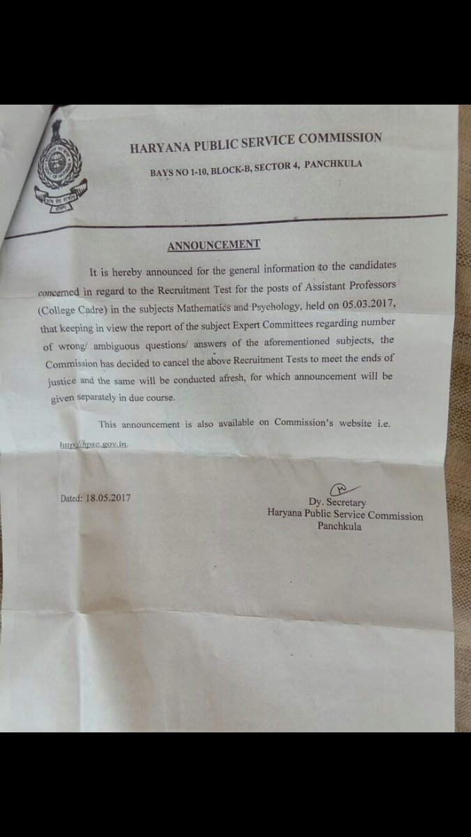 ShweDhull's tweet photo. @mlkhattar @cmohry @BJP4Haryana Almost all exams either copied as it is from a book ir previous paper or full of mistakes..! https://t.co/5QAQCO1iIr