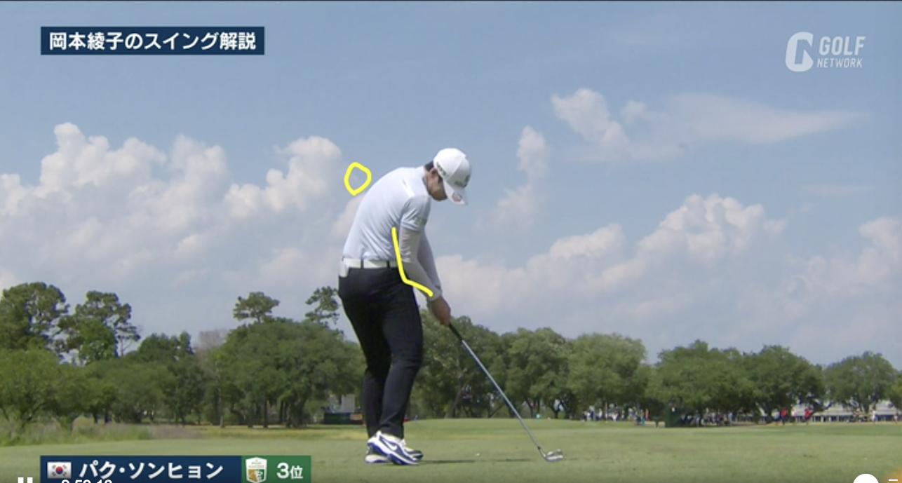 ゴルフネットワーク パク ヒョンソンスイング解説 右肘の使い方に注目 どんな球でもコントロールできる打ち方をしている 全米女子オープン３日目 Golfnetwork ゴルフネットワーク 全米女子19 岡本綾子 Gn放送中 スカパー スカパー無料