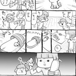 犬と猫の隠し事の上手い下手は落差がありすぎるw