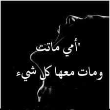 أبو مازن (@anweryasser1971) on Twitter photo 