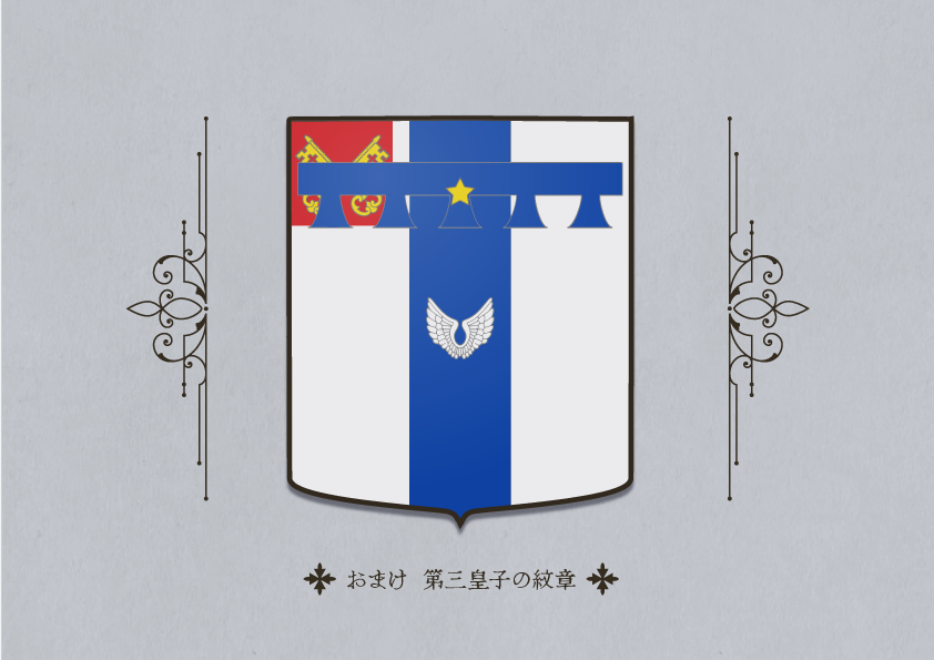 تويتر ぴにょん على تويتر 製作設定中にできてしまった近代版ヘルエスタ国旗 T Co Fr6ydxufve