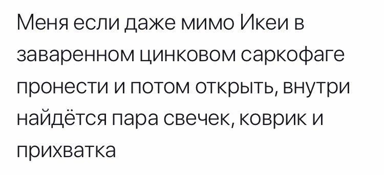 Princess of Monac♡ (@anatollljevna) on Twitter photo 