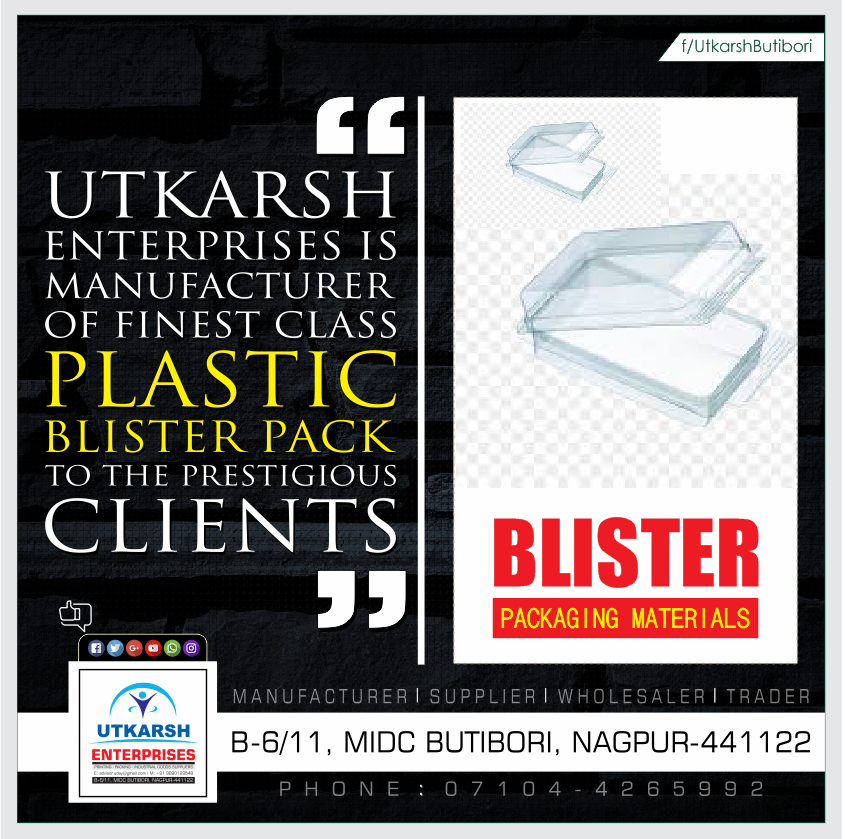 AdvisorUday's tweet photo. Let UTKARSH Enterprises help you #select and #design the #right type of #blister #pack for your #unique situation.
#Memorable #Impression
#Printed #Customise #Hanging #Danglers
#Blister_Packaging #Vacuum_Packing
#Punching #Lamination #Die_Cutting
https://t.co/rTUpPY6qhL https://t.co/OIICRxEbQm