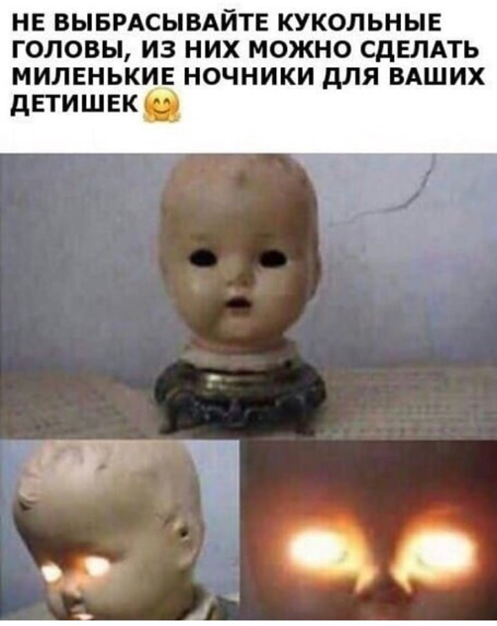 LMastylo's tweet photo. Пиздец как мило https://t.co/7f5uLSQu1n