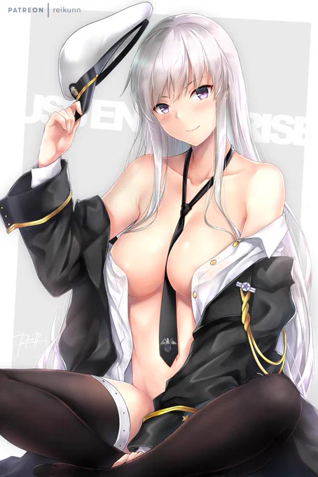 エンタープライズ
#AzurLane #アズールレーン 