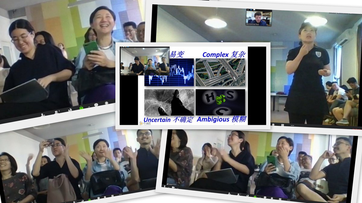 Early Saturday morning today. But worth it!
Spent time with fun and smart Chinese HR professionals in Beijing, facilitating an online session on how to deal with fast change and the role of spontaneity and playfulness in high performance collaboration.