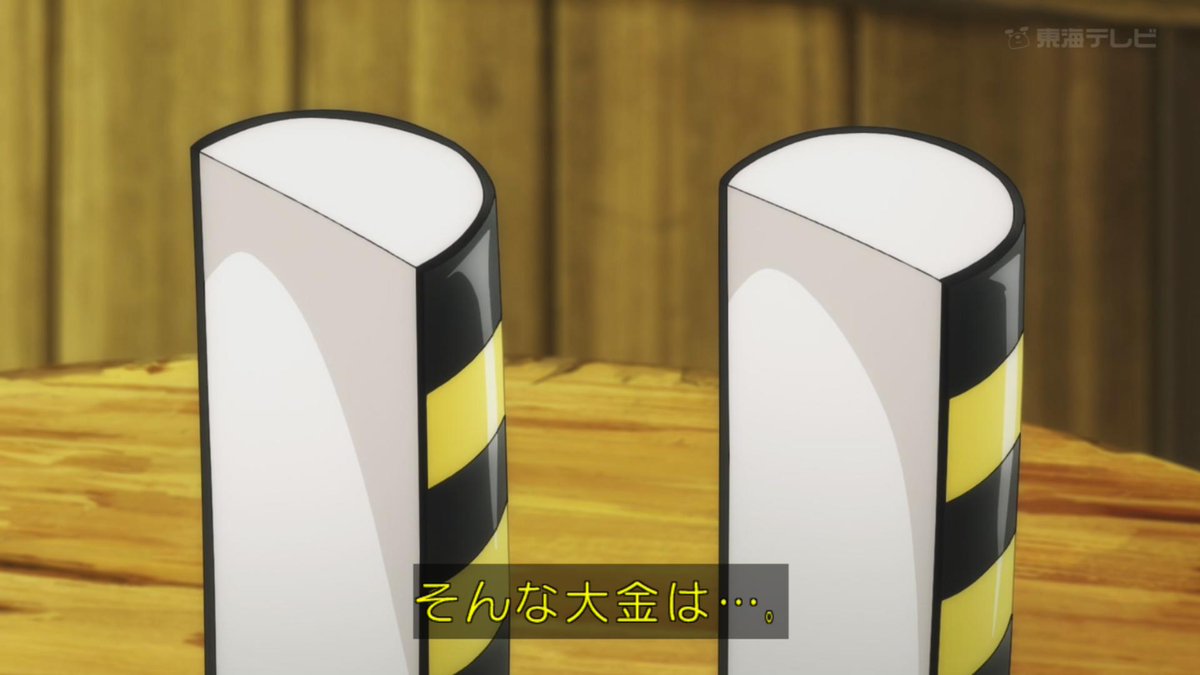ゲゲゲの鬼太郎 X 砂かけばばあ Hotワード ゲゲゲの鬼太郎 X 砂かけばばあ Hotワード