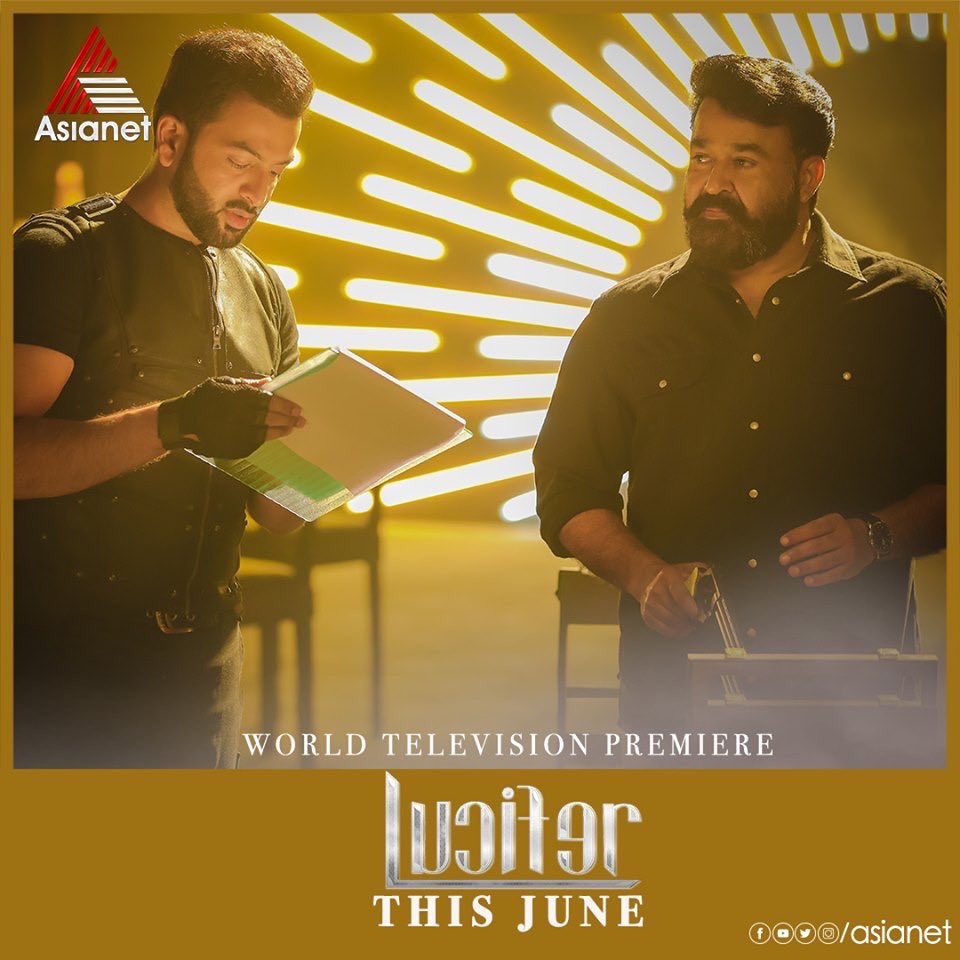 Lucifer || Television Premiere on Asianet || This June The Biggest Block Buster Combo of Malayalam #Asianet #Lucifer #LuciferOnAsianet @PrithviOfficial @muraligopy @Mohanlal @vivekoberoi @themanjuwarrier @deepakdev4u @Indrajith_S @ttovino #SaniyaIyyappan @Prithvirajfans1