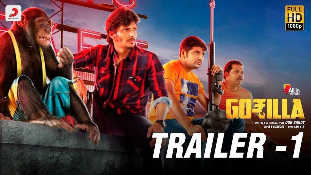 universalthamil's tweet photo. #Gorilla #Official #Trailer 1 #Tamil | #Jiiva, #ShaliniPandey, #YogiBabu, #Sathish | #SamCS | #DonSandy #ut #universaltamil #lka #srilanka #utcinema https://t.co/oMvU41gjlc https://t.co/pDnKNNhffd