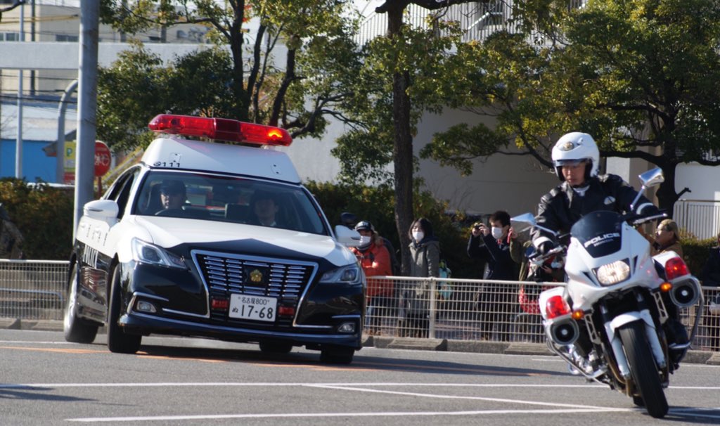 萌上自衛官守上萌 広報官 A Twitter おはようございます 昨日から地元愛知に天皇陛下がいらしてます 令和初のご公務が愛知とはなかなか嬉しいですな W 今日もしかしたら県内ではパトランプが赤青なパトカーが見えるかもしれません 車列本体が