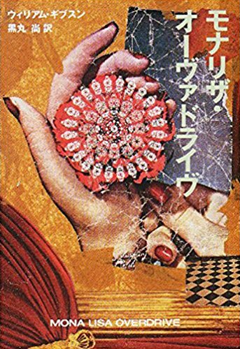 似てる。 