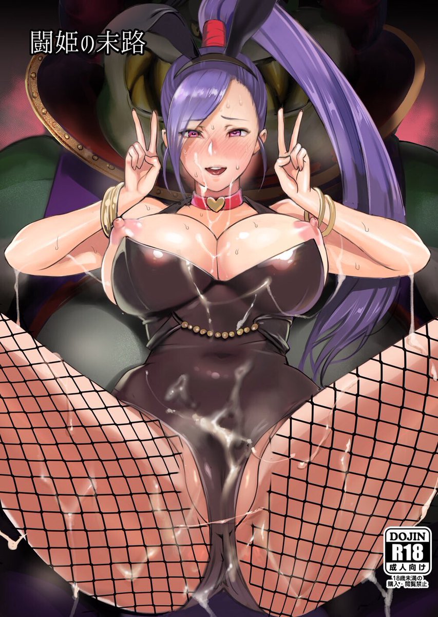 電子版同人誌とCG集が配信中です!
よろしくお願いします〜!

FANZA【https://t.co/rsunikwaIs】
DLsite【https://t.co/s4J2KUbNqi】 