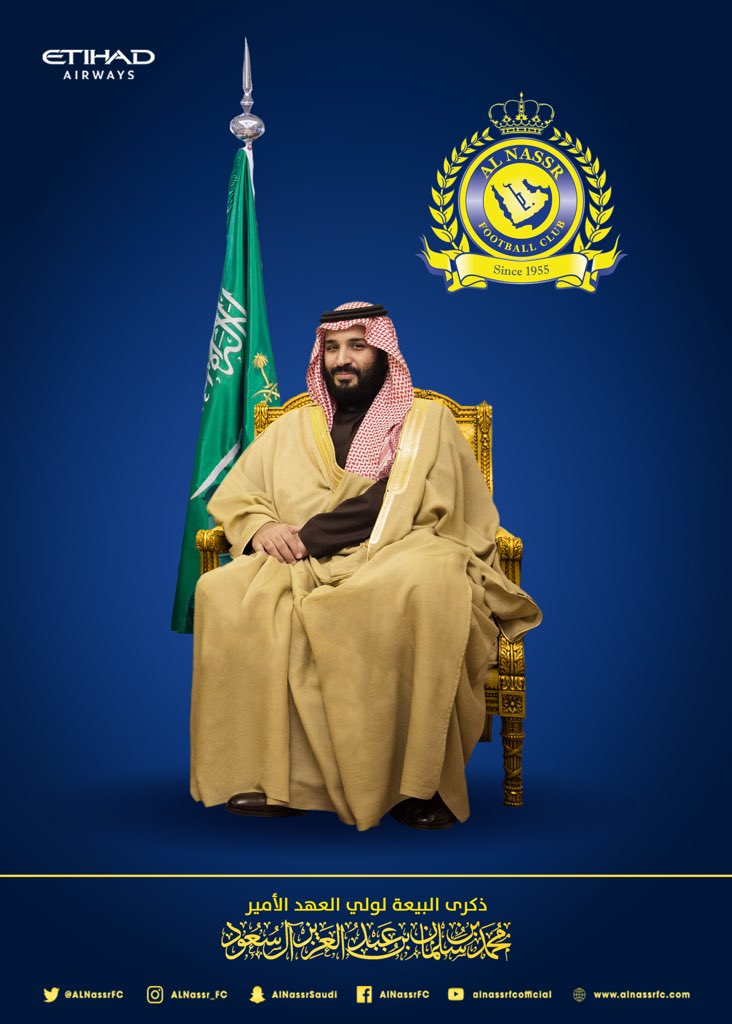AlNassrFC's tweet photo. بكل وفاءٍ وولاء ..
نجدد العهد لولي العهد 🇸🇦💚
#ذكرى_بيعة_ولي_العهد_الثانية https://t.co/6j8cbs4KdV