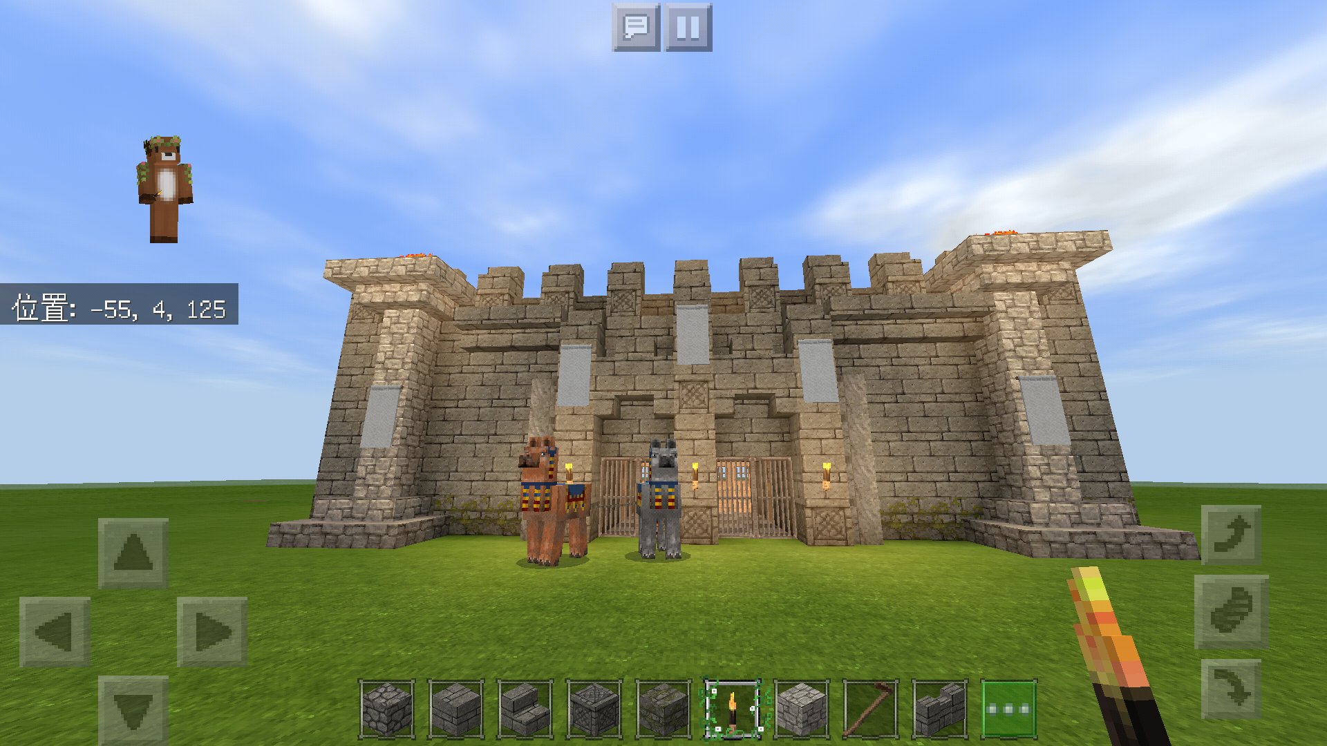 マイクラ街づくり Twitter Search Twitter