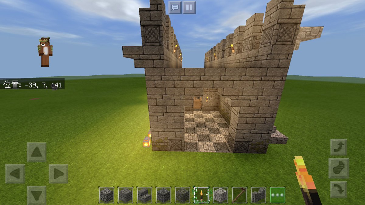 マイクラ街づくり
