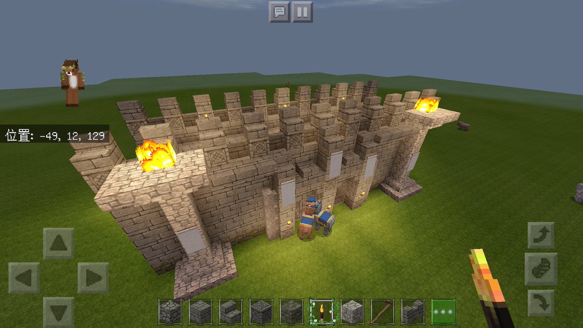 マイクラ街づくり